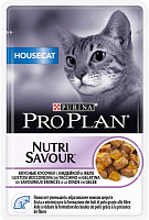 Purina Pro Plan Nutri Savour Housecat Pouch с индейкой в желе, 85 гр